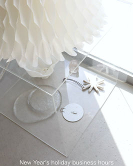 年末年始の営業予定(2025-26)