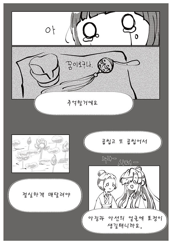 04.jpg