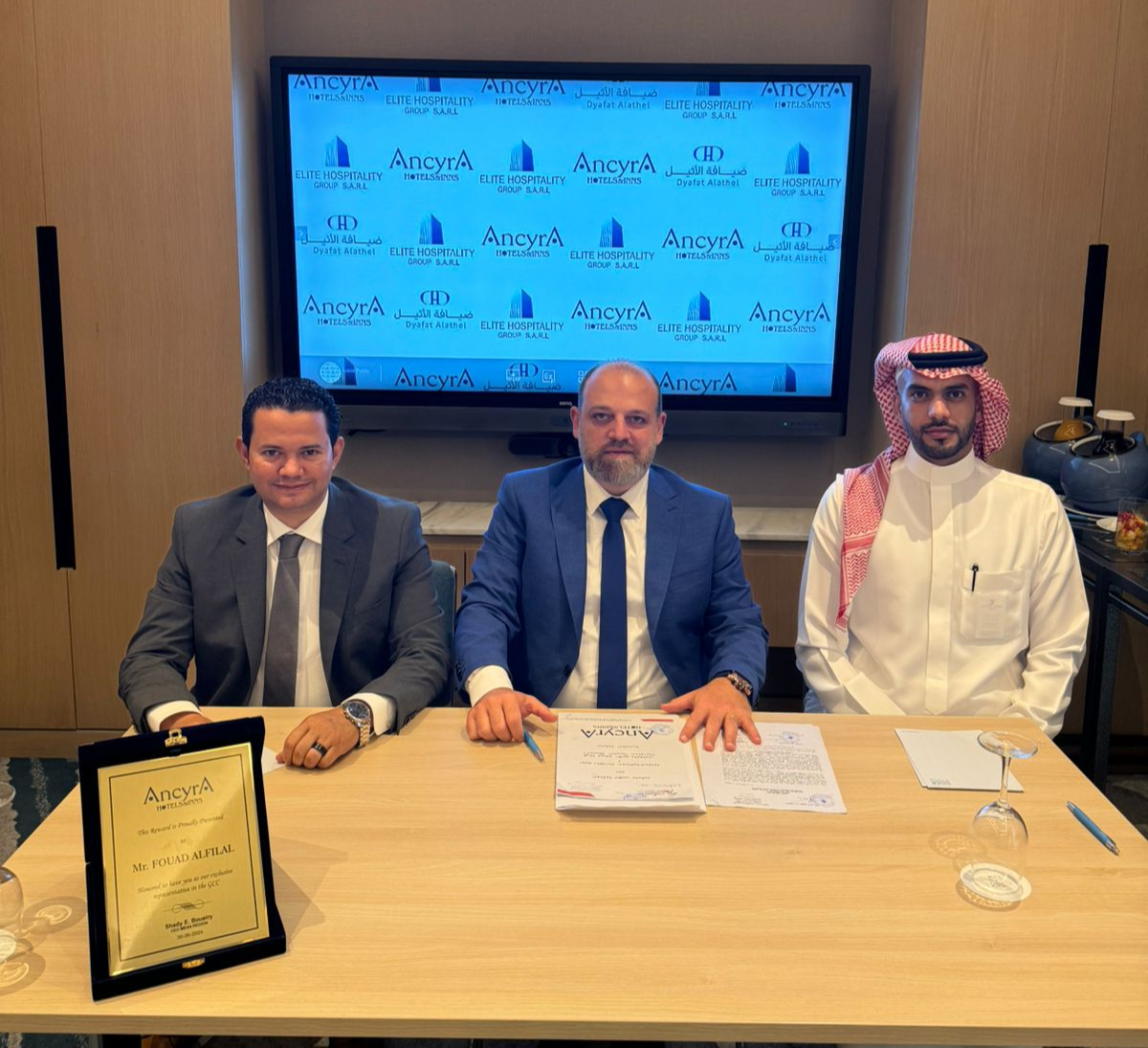 AncyrA Hotels & Inns Brand Debuts in Saudi Arabia