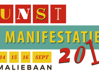 Aanwezig op Kunst manifestatie Maliebaan 2018