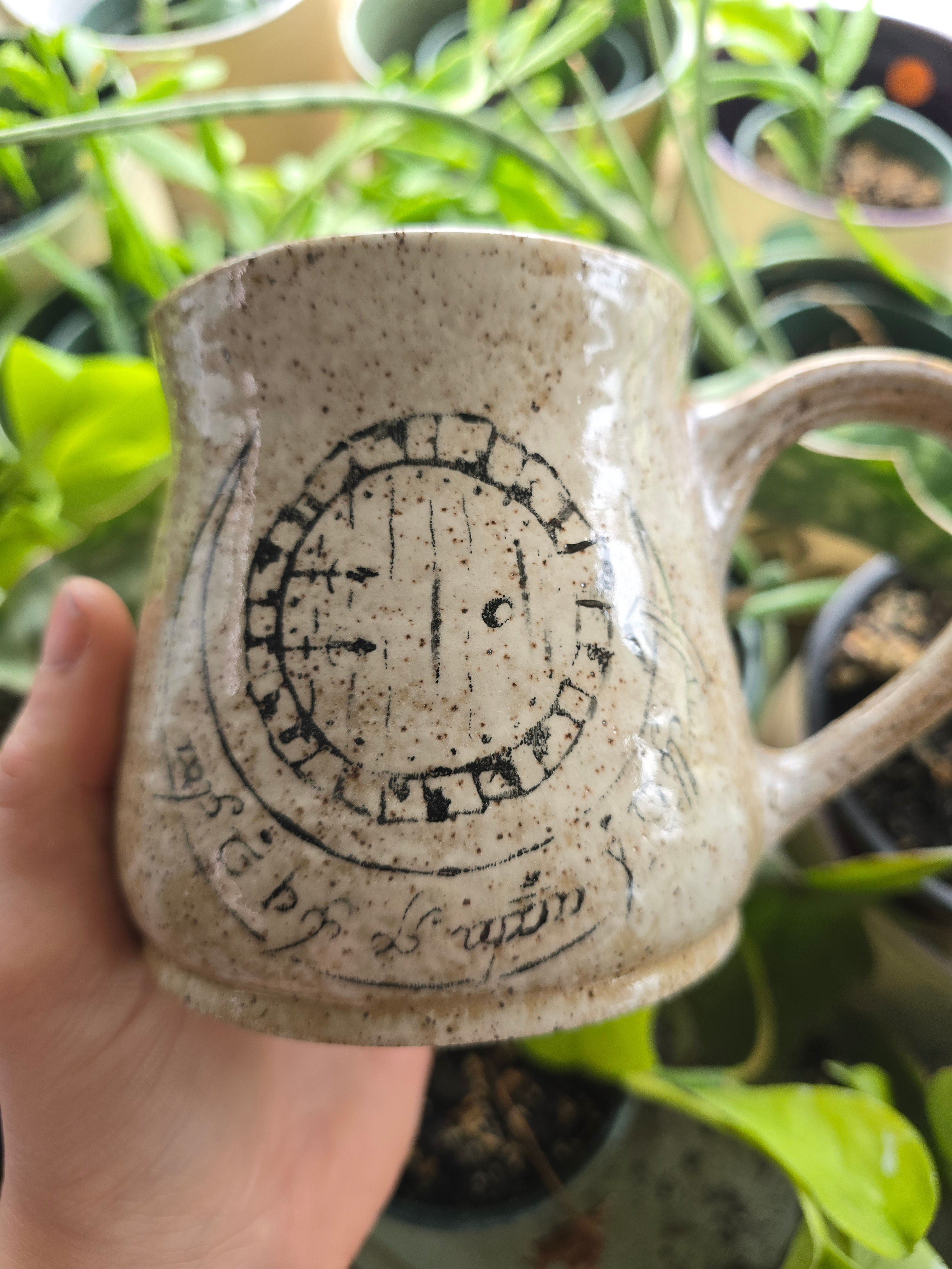 Not All Who Wander Mug