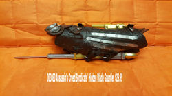item 003080