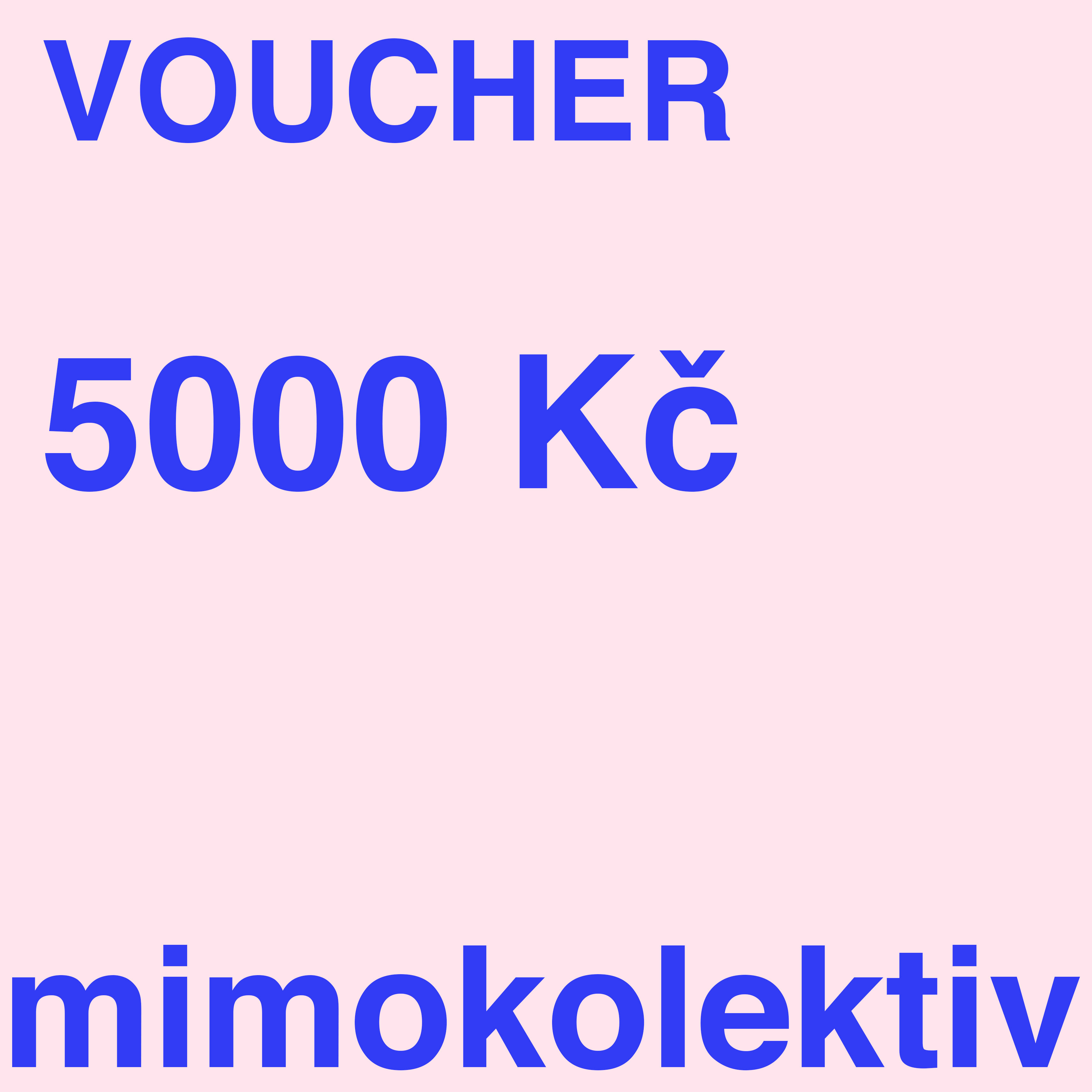 Voucher