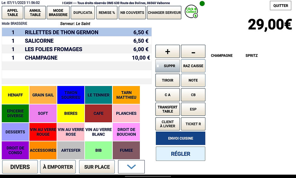 Screenshot_20231107-115602_I-CASH