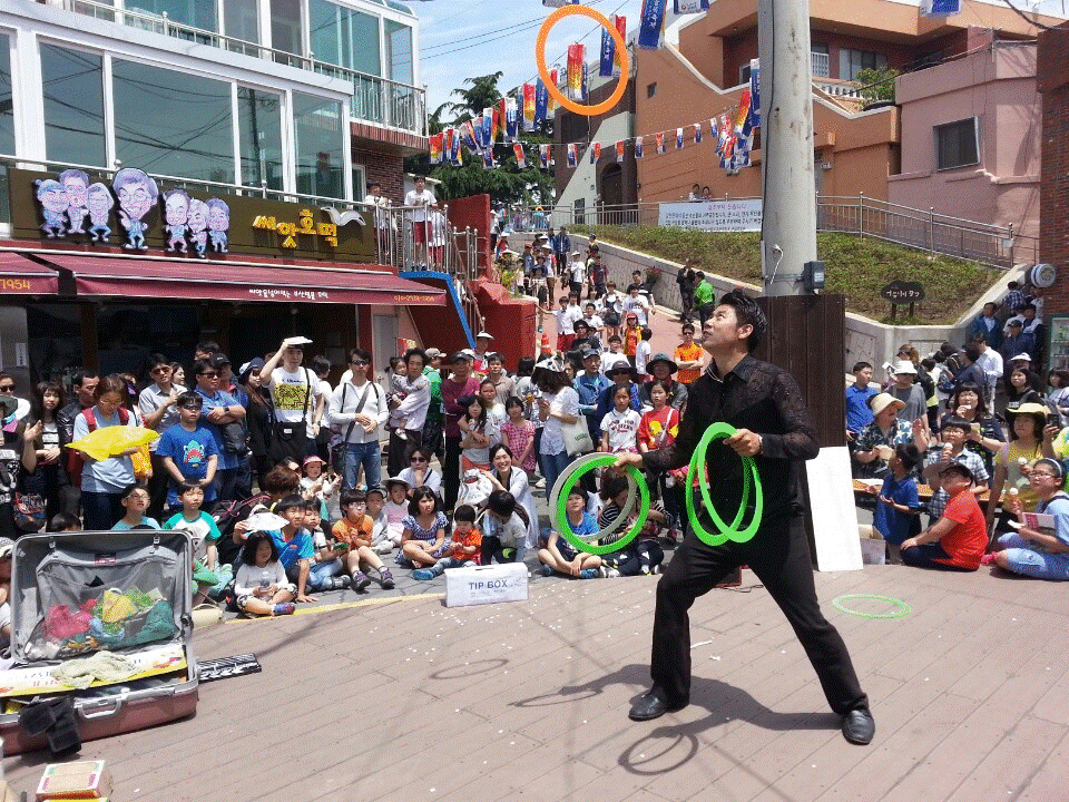 제 5회 감천문화마을 골목축제