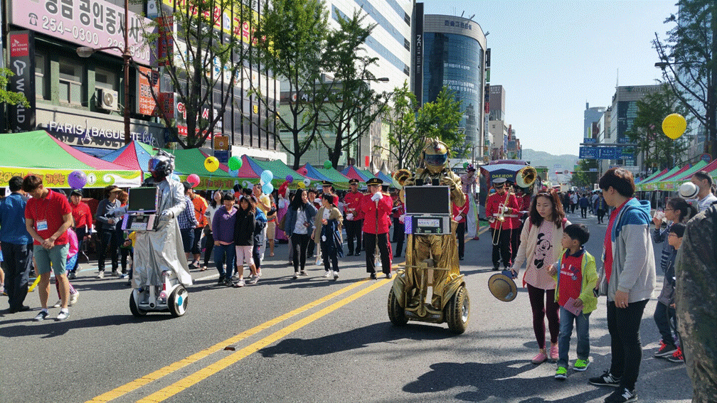 2015 대전시 어린이날 큰잔치