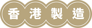 made_in_hk.png