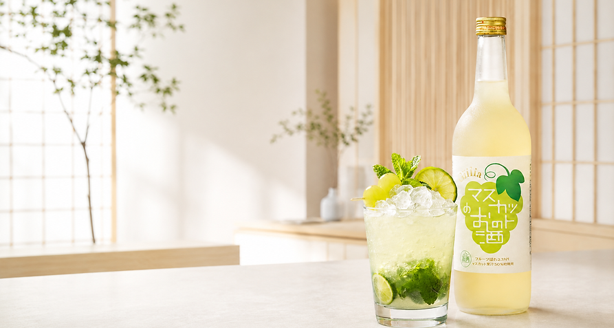 Hi-Chew Mojito.png