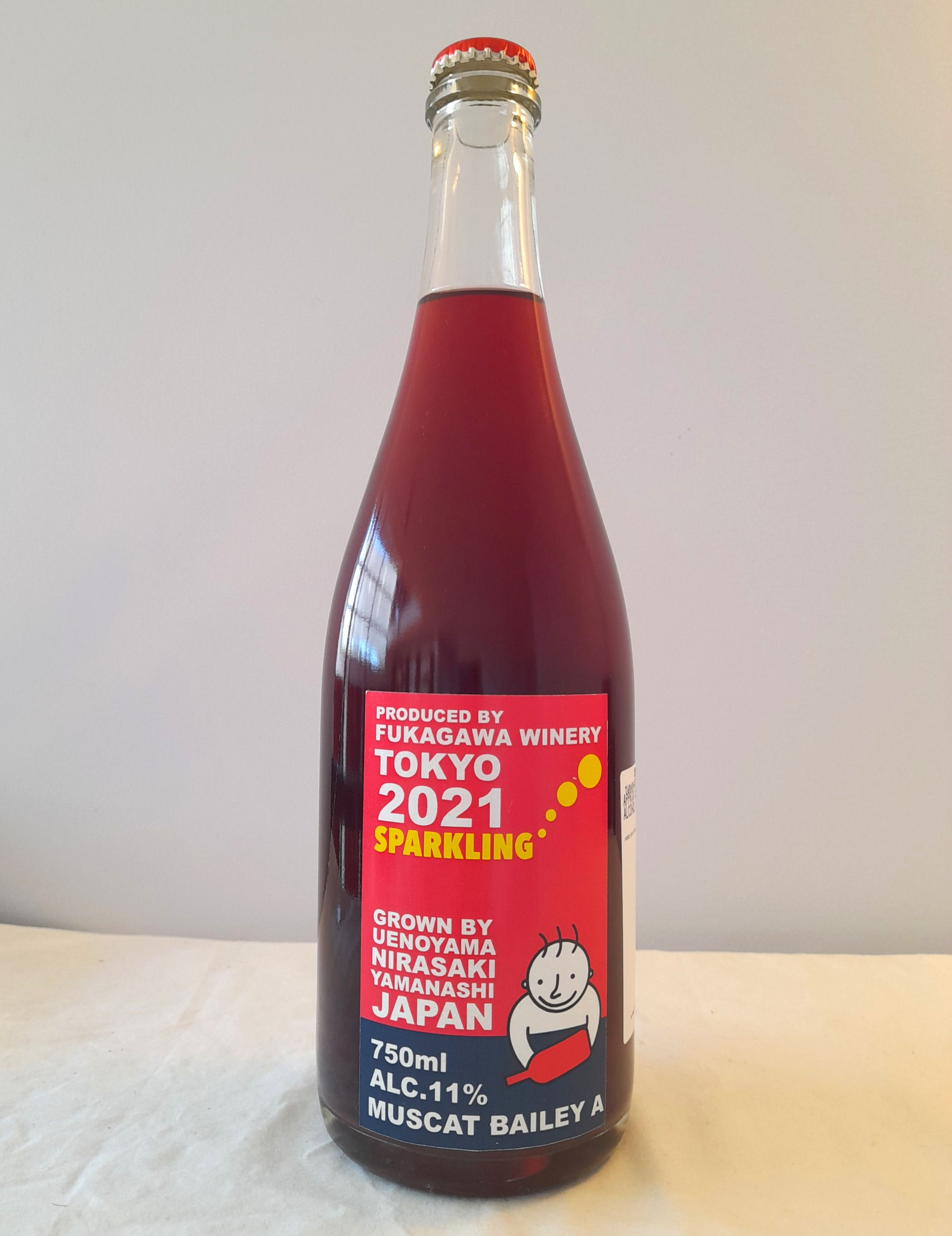 Fukagawa Wine Muscat  Baileys A Sparkling