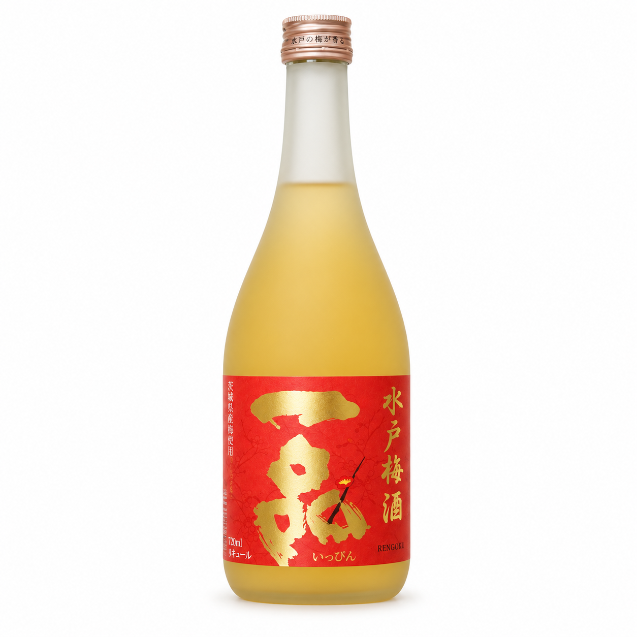 Ippin Mito Umeshu Plum Wine