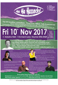 ha-ha-hassocks-nov17.jpg