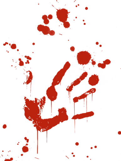 116155213_647176359338552_1706149279996626818_n.png