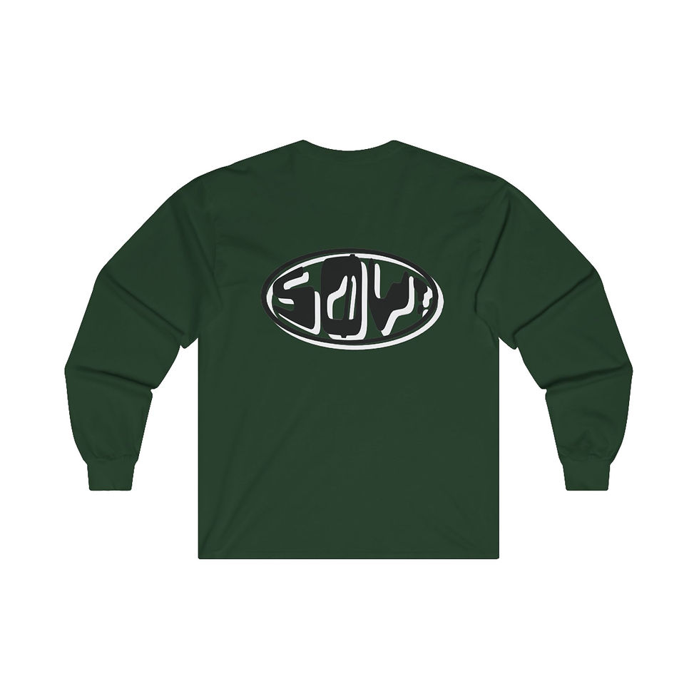 Thumbnail: SØV! Long Sleeve Tee