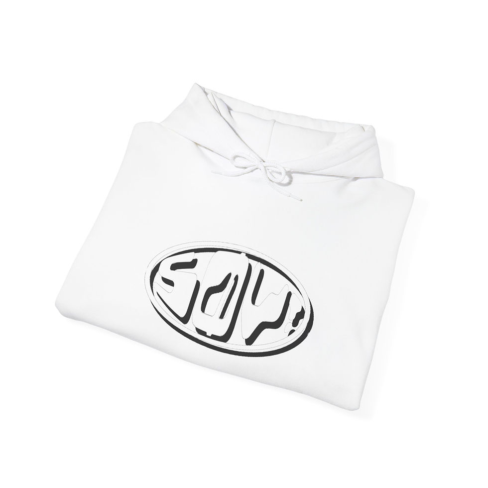 Thumbnail: SØV! Hooded Sweatshirt