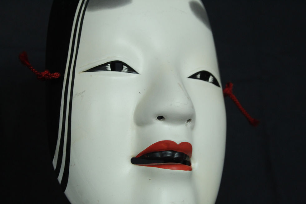 Miniatura: Japanese mask, Onna 若女, vintage Noh teather, pottery from Osaka