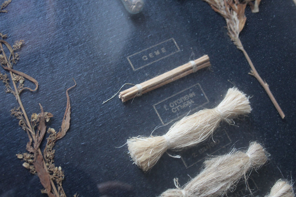 Thumbnail: Vintage display case made of hemp fibers, Bulgaria, 1960s-1970s.