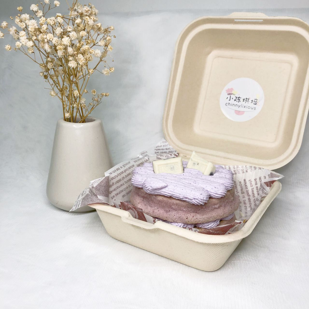 Taro Bento Cake 芋泥便当蛋糕