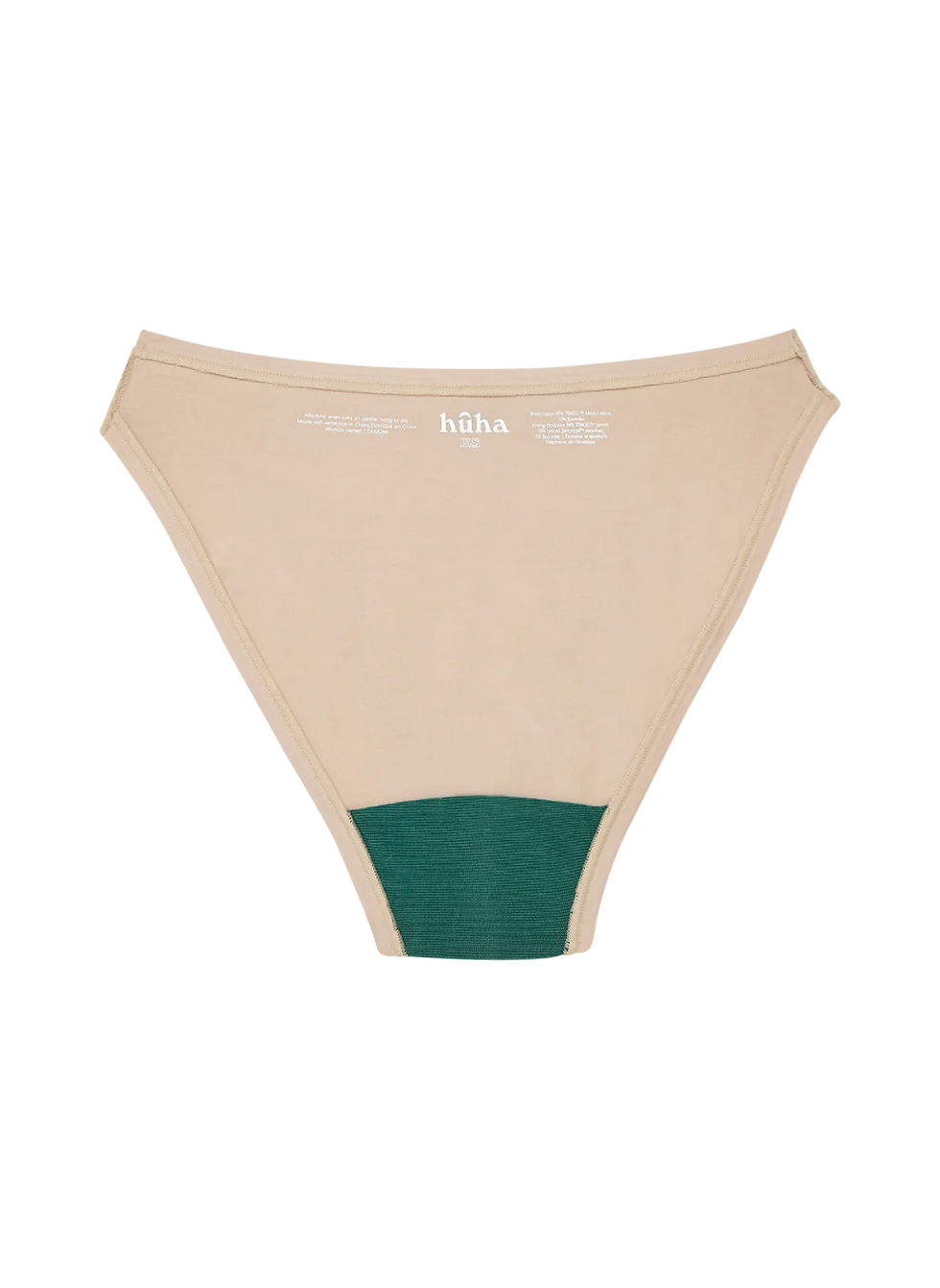 Thumbnail: huha underwear - high rise bikini mineral undies