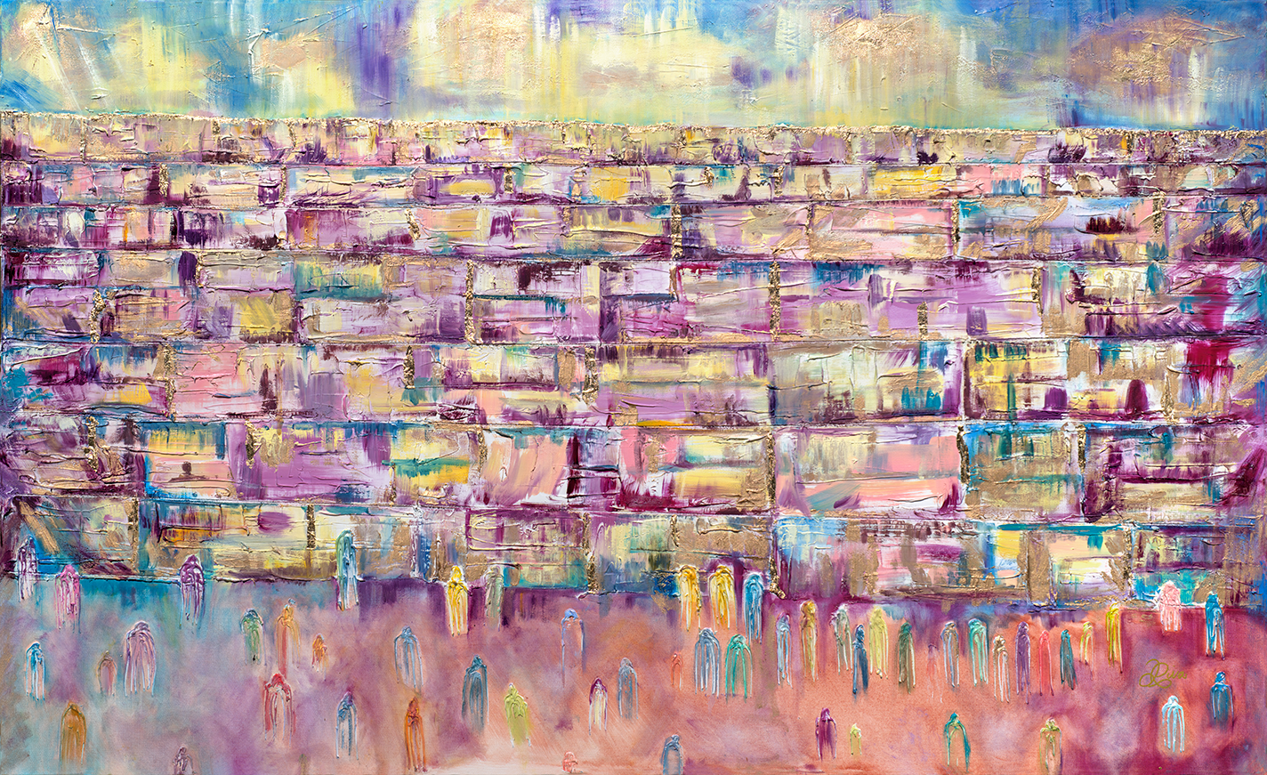 Dreaming of Jerusalem