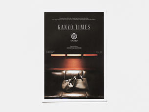 GANZO TIMES VOL.10