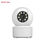 Miniatura: 1080P wireless WIFI security camera home CCTV baby monitor full-color  night vis