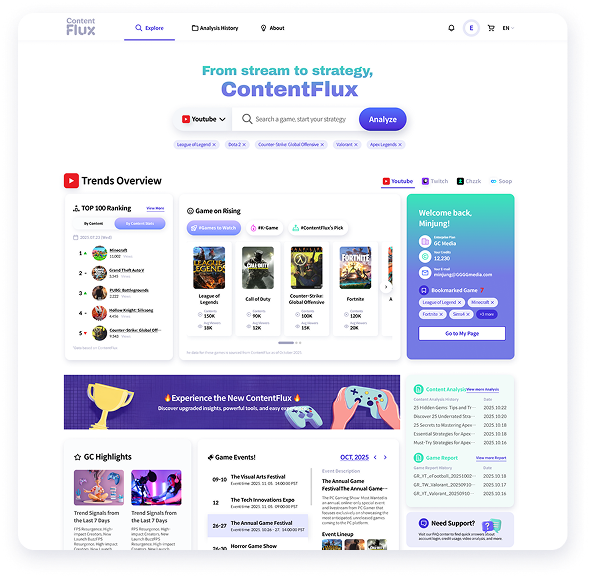 Main search page_about.png