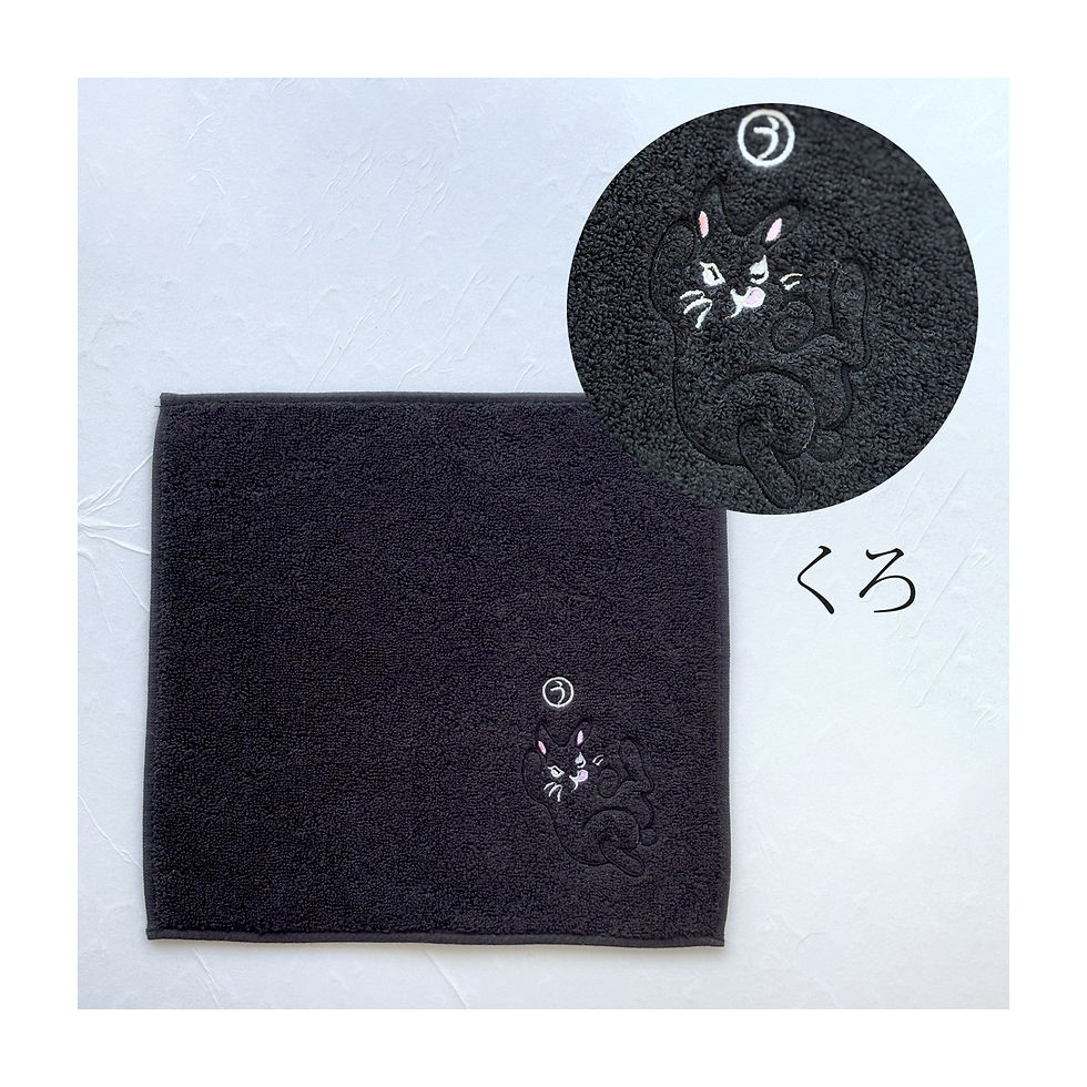 Thumbnail: Imabari hand towel - Invitation Rabbit Towel