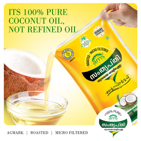 Samthrupthi coconut oil is an Unrefined oil