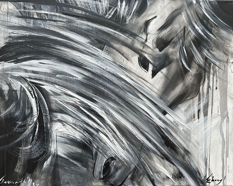 SOLD Ebony 16” x 20”