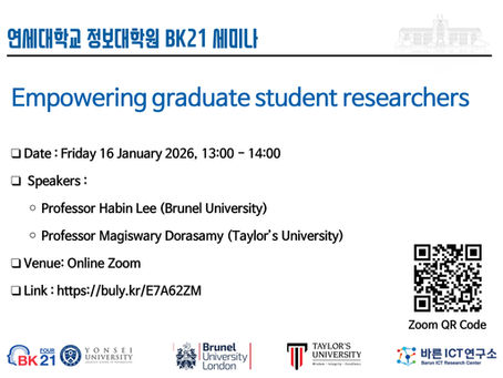 [BK 세미나] Empowering graduate student researchers