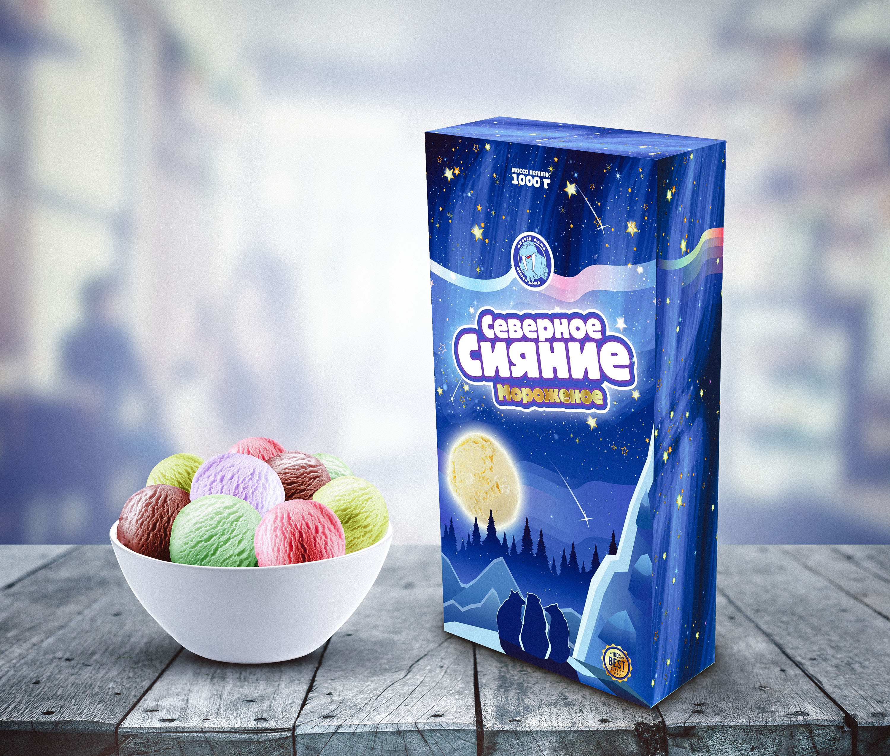 Мороженное "Северное сияние"