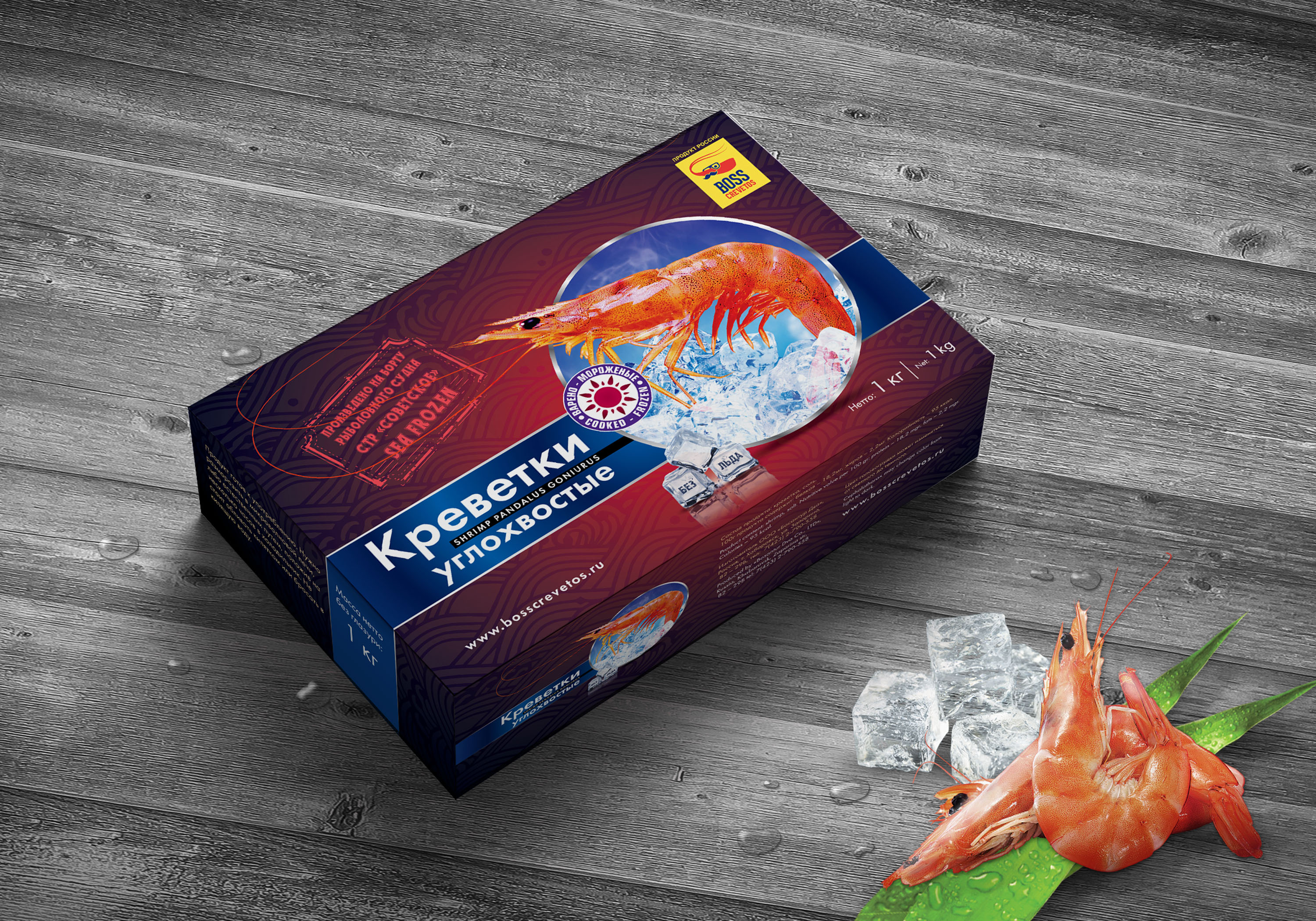 Креветки углохвостые