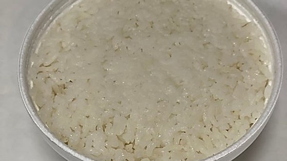 BOWL OF JASMINE RICE