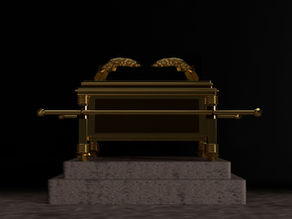 Глава "Трума" (Приношение)