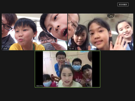 2016行動學習暨跨校移動挑戰-中教大歡迎影片與視訊破冰