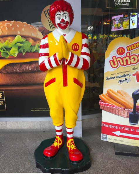 thai smiles from mcdonalds