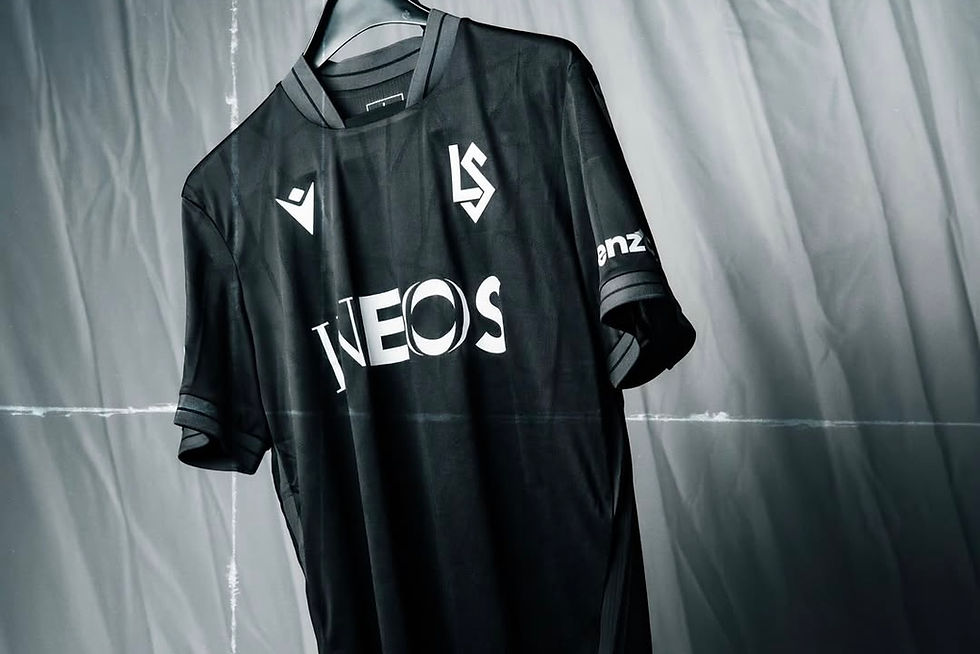 Le LS dévoile un quatrième maillot en hommage à son histoire européenne