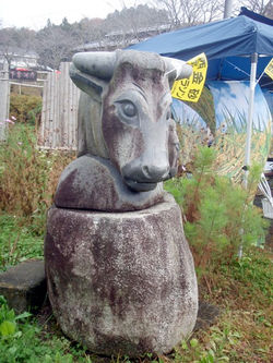   【丑】石彫刻撮影3