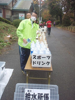 第３給水所（9.5km）