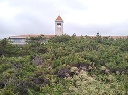 北茨城特別支援学校