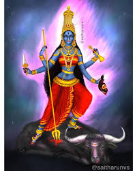 Neela Saraswathi Sadhana