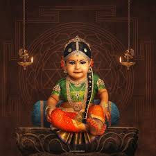 Bala Tripura Sundari Sadhana Vidhi