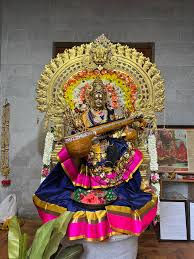 Sharada Sadhana