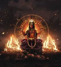 Khadga Bhairava Sadhana