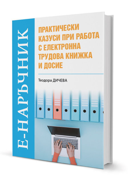 blank-transparant.png