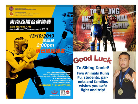 Sihing Daniel fights in Hong Kong