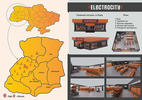 Планшет 1.jpg