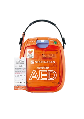AED