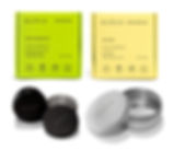 Care and Repair Bundle with Travel Containers