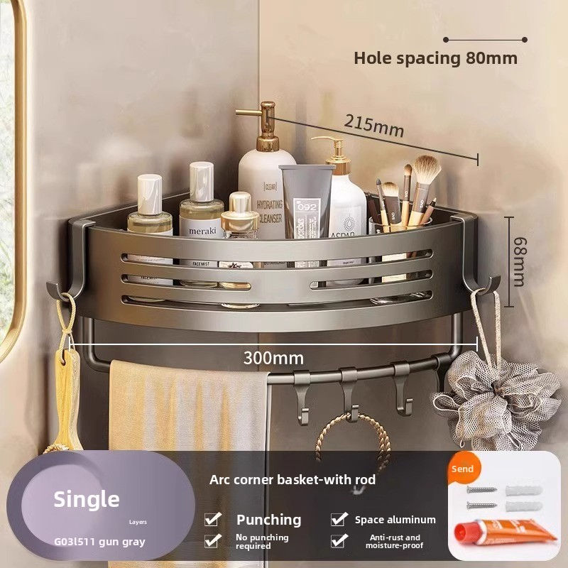 Thumbnail: punch-free bathroom wall-mounted storage rack